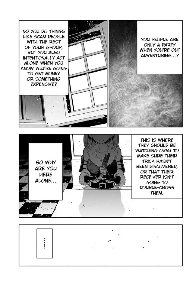 Ningen Fushin no Boukenshatachi ga Sekai o Sukuu Youdesu Chapter 25 11